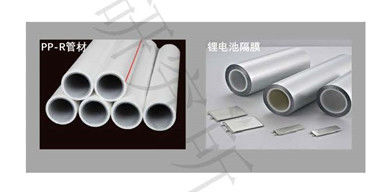 핵화 PP 정화 화학 보조제 99% 순도