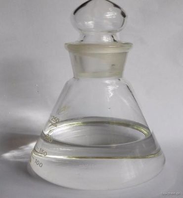 비수성 용매 1,1,3,3-테트라메틸구아니딘 0.9g/cm3 Cas 80-70-6