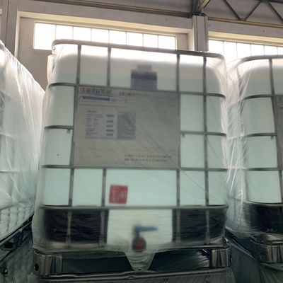 산업적 CAS 0 프로판디올  99.8 퍼센트