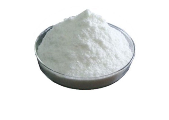 CAS 110488-70-5 살균제 디메토모르프 98%